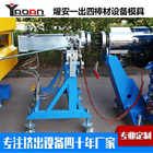 POM PP PE Solid Rod Stick Bar Extrusion Machine With 45mm Single Screw Extruder