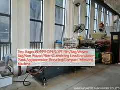 2단계 PE/PP/HDPE/LDPE 필름/백/조직 봉지/무조직/섬유/탄화 라인/탄화 공장/집집합 재활용/소형 펠레팅 기계