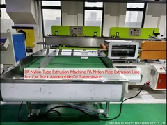 PA 나일론 파이프 추출 기계 PA 나일론 파이프 추출 라인 자동차 트럭 자동차 오일 전송