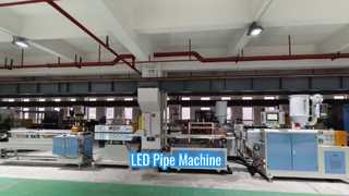 PC 디퓨저 파이프 압출 기계 LED 조명