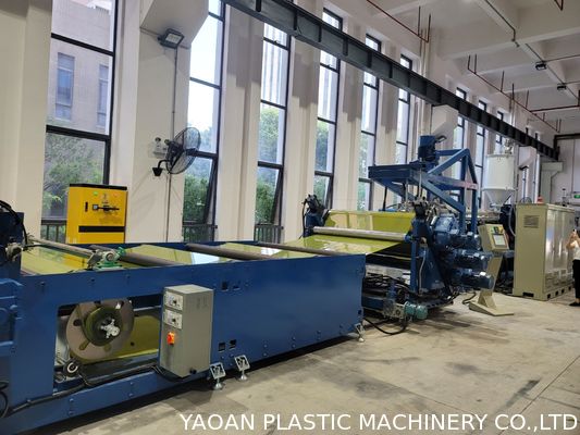 160kw 500kg/H 고 정밀성 PE 엽 extrusion 기계 첨단 기술